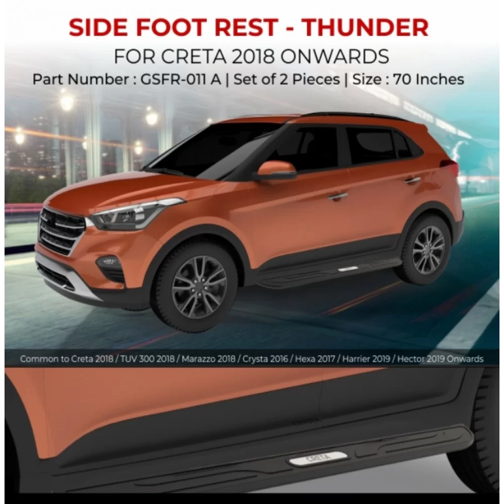 Car side clearance foot rest